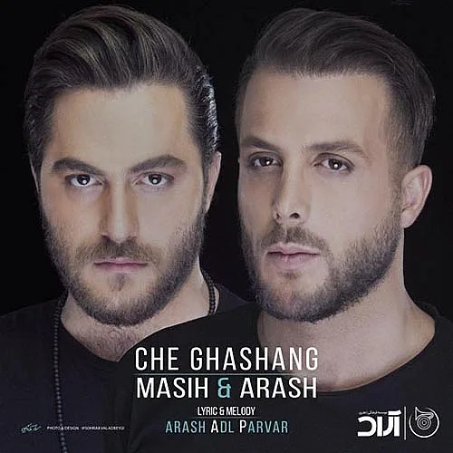 Che Ghashang - Masih Arash